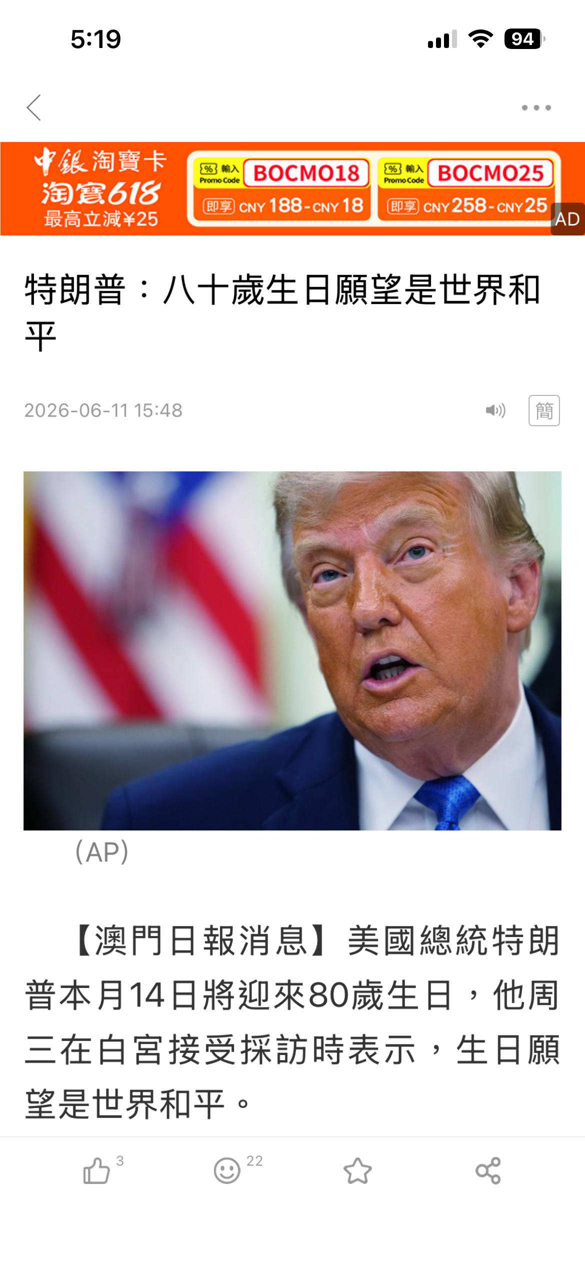 https://upload.hkgolden.media/comment/la0savpm.4hnpyksufk5.nzbobur0gou.iyd.png