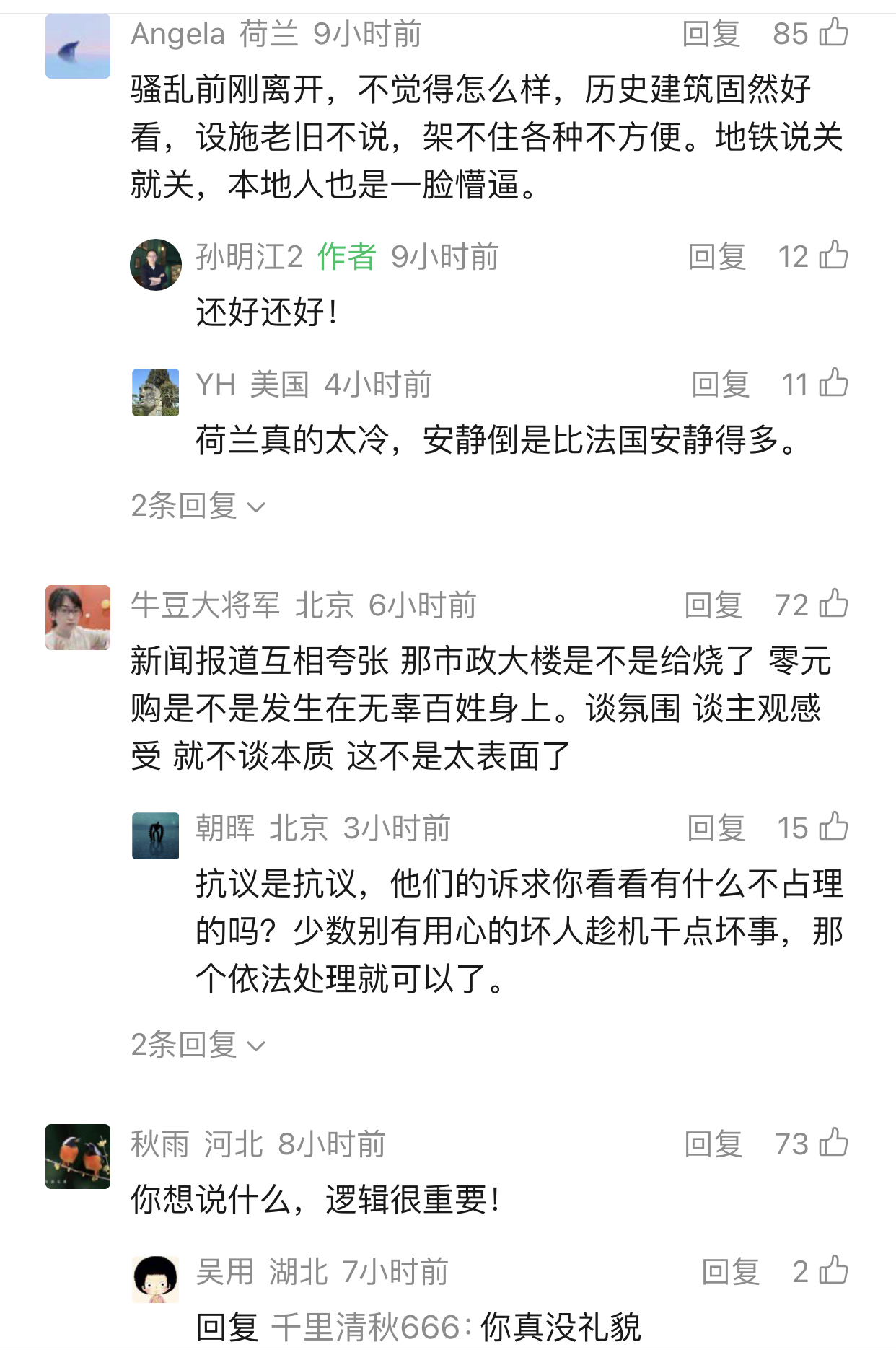 https://upload.hkgolden.media/comment/lagolje2.mmz12abplm2.lv5ywrj135y.mz0.jpg