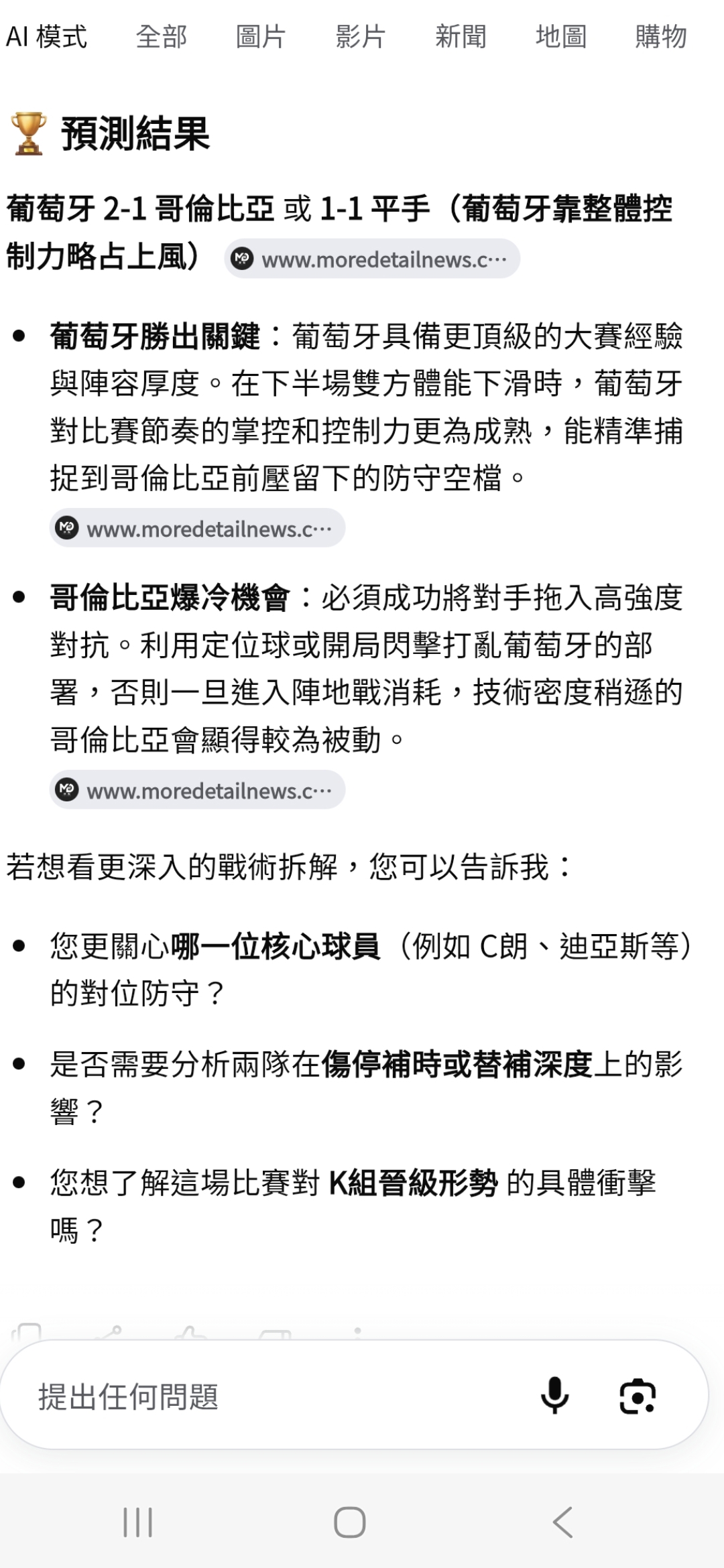 https://upload.hkgolden.media/comment/lasiakan.5nlx3kkdl55.piidupdnugx.51v.jpg