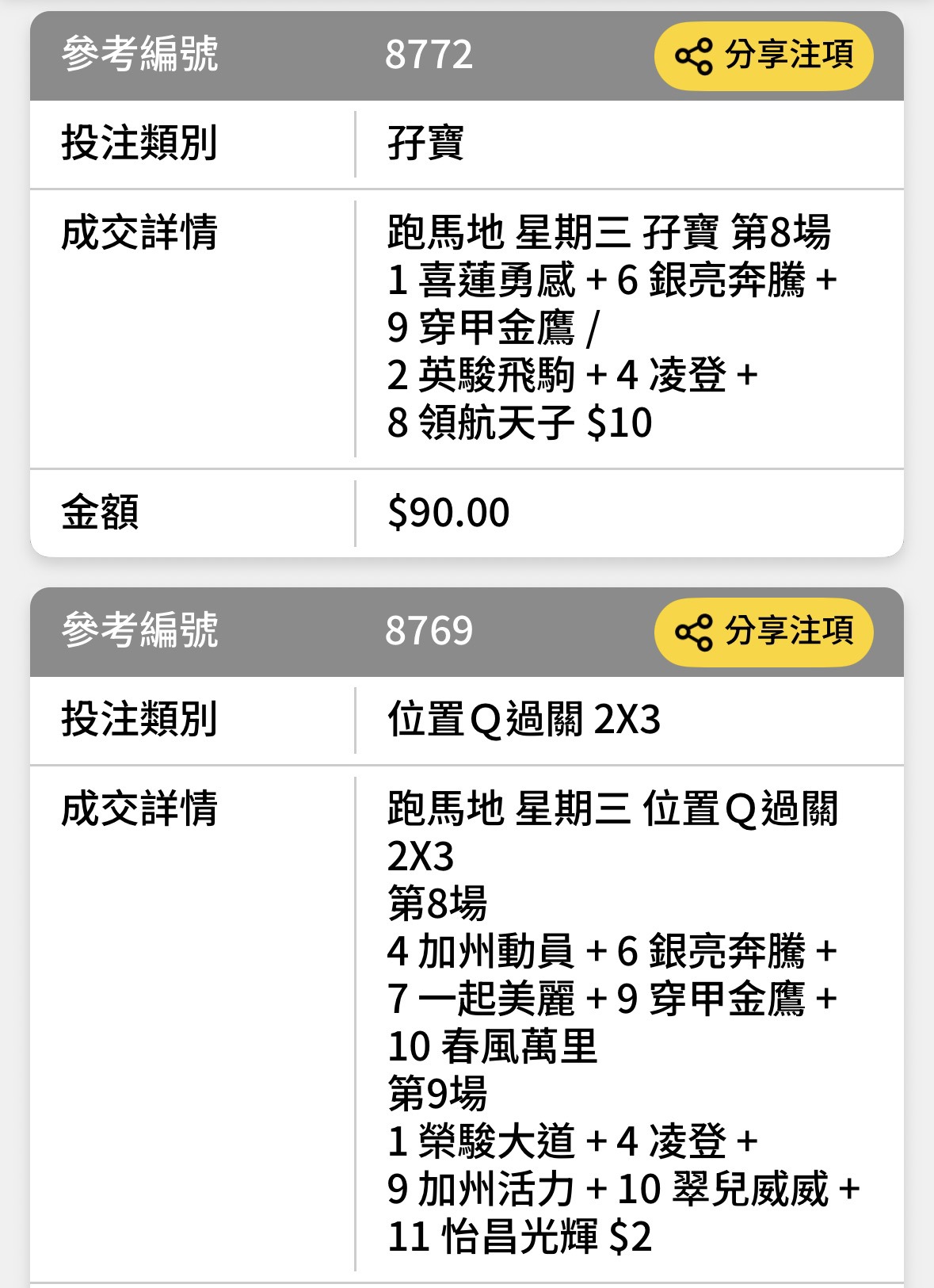 https://upload.hkgolden.media/comment/lb5vomse.cpdj5ydq22s.es4iartpcd0.b3c.jpg
