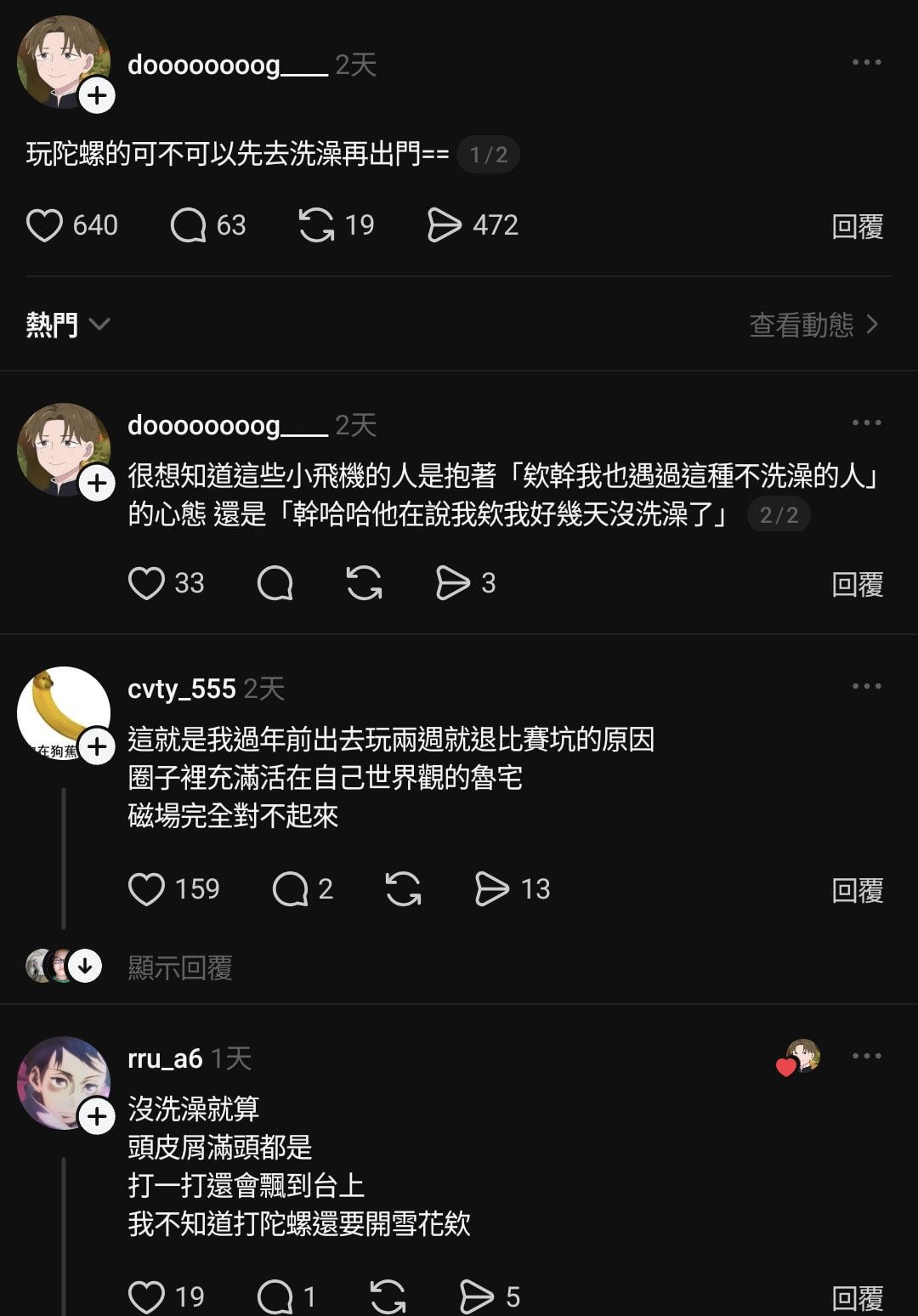 https://upload.hkgolden.media/comment/lbivd2tn.axh1jck0kkq.sqq00syl0gu.3po.jpg