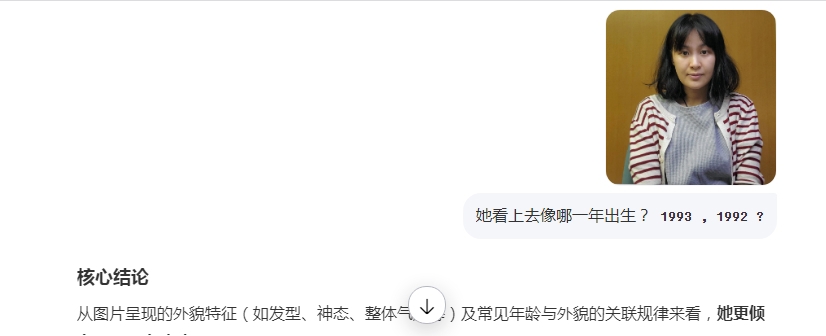 https://upload.hkgolden.media/comment/lbkomfmo.da35jesf4ra.wezd3wj5ek4.2uf.jpg