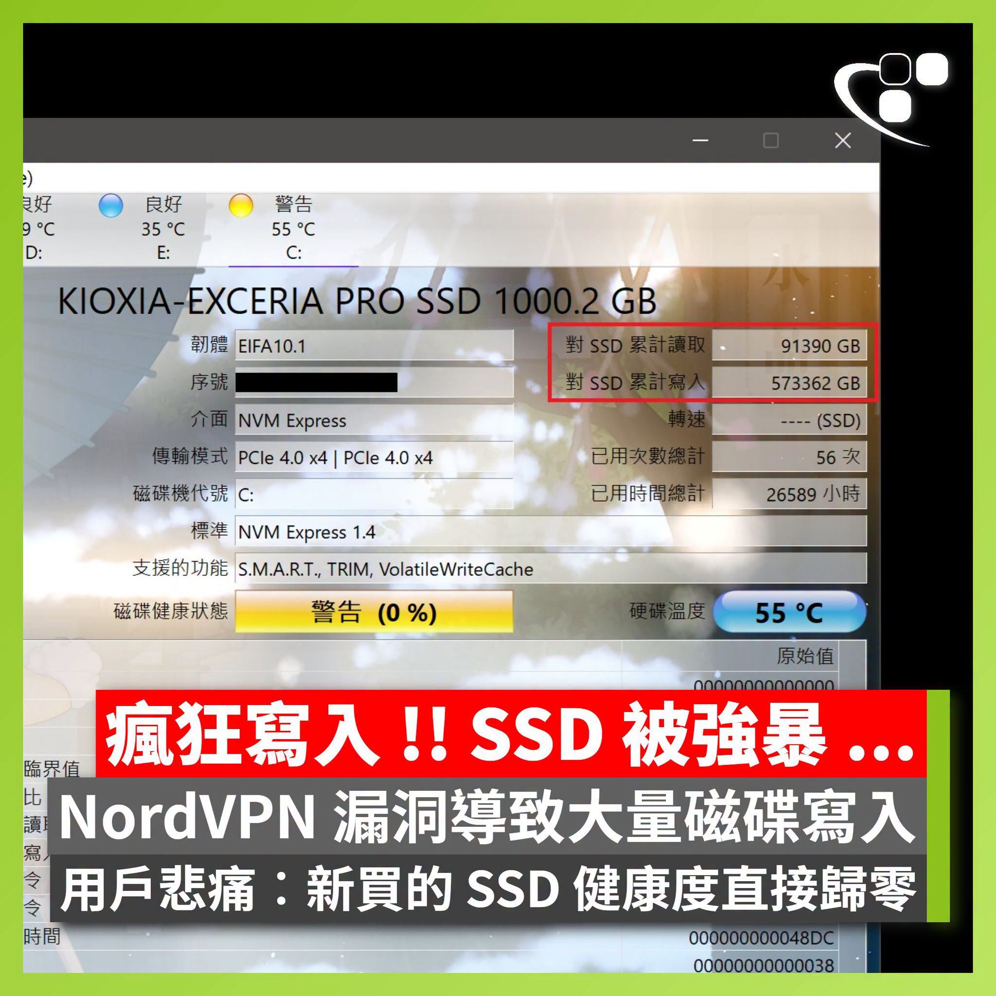 https://upload.hkgolden.media/comment/lbn5g2zq.p3s2y5d2q5v.3jtcpfqlr2u.go5.jpg