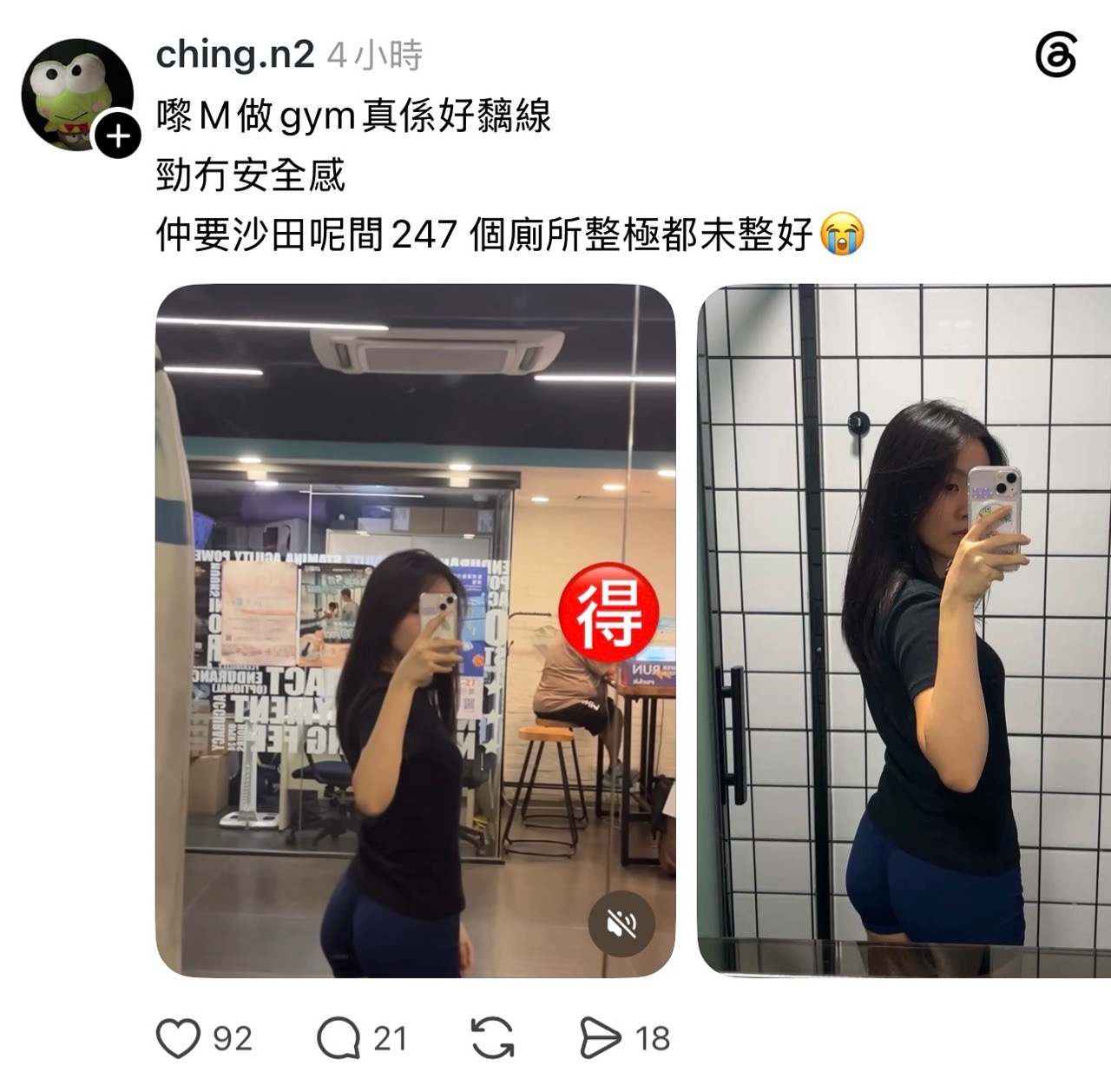 https://upload.hkgolden.media/comment/lbtivpav.donlpp52b0t.ewjh4vunhl4.sl0.jpg