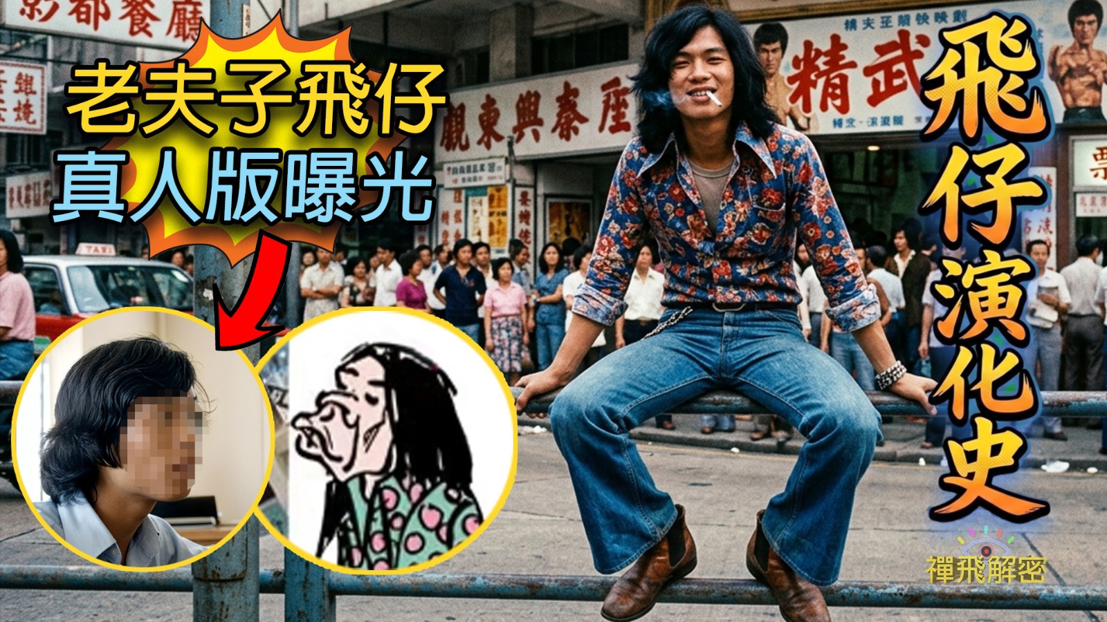https://upload.hkgolden.media/comment/lbzwcrs5.tf0p443nngj.3kso4a5vmyu.vac.jpg