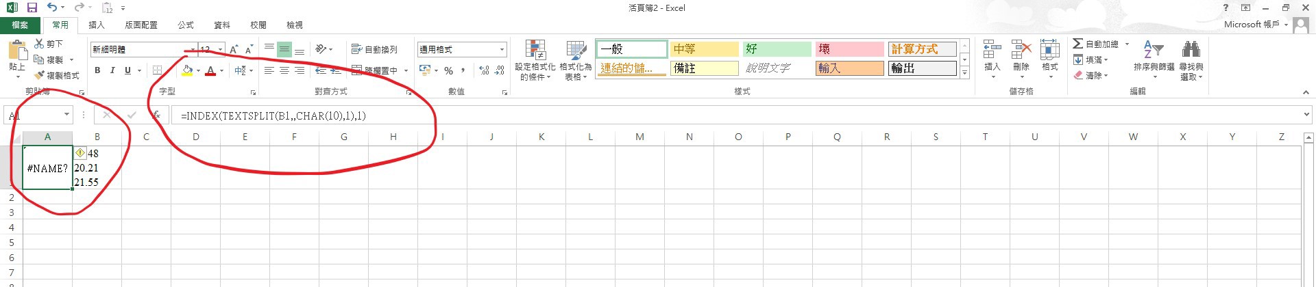 https://upload.hkgolden.media/comment/lcc55jmw.njf33lijba3.xddrz2w4mk1.rx5.jpg