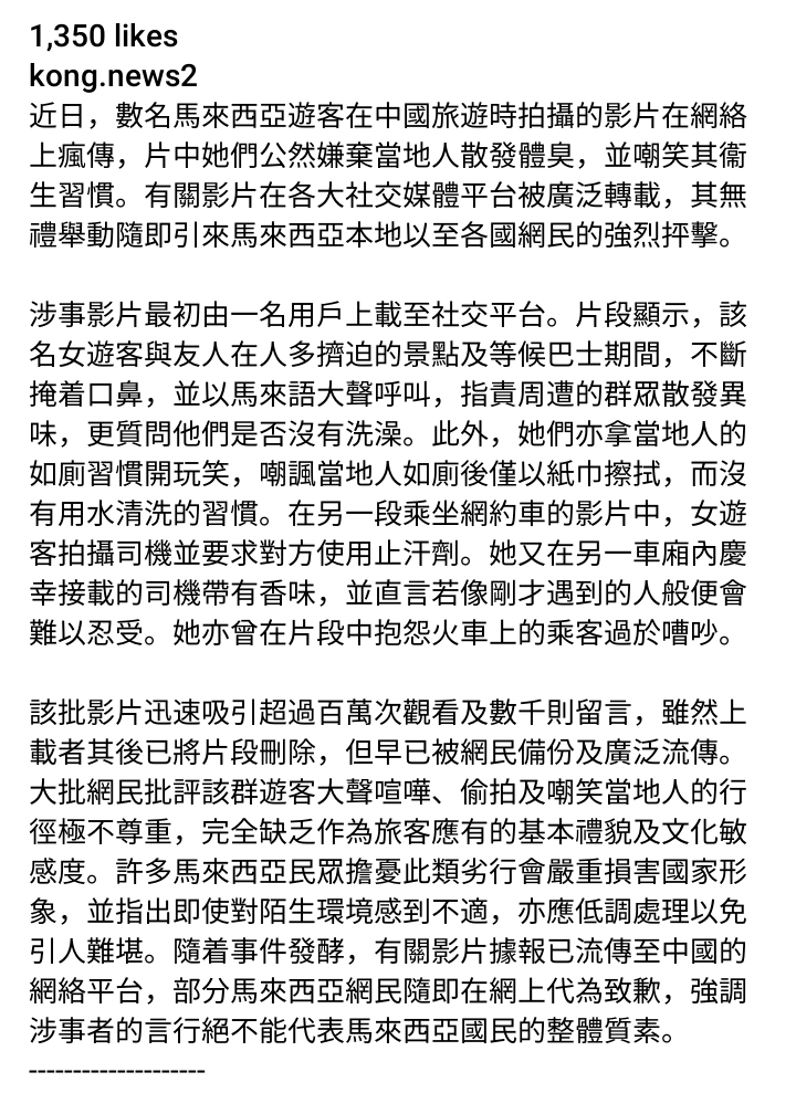 https://upload.hkgolden.media/comment/lcchb21x.v0jlx4xwjrq.hvbijhgxuy0.vwm.jpg