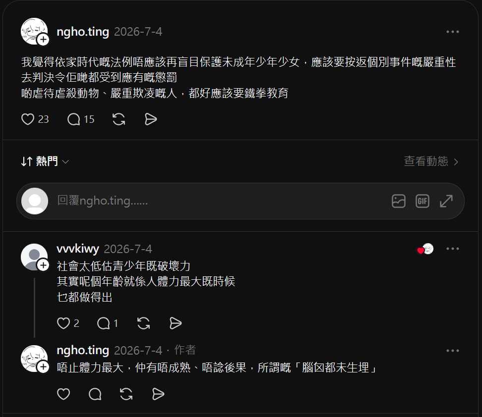 https://upload.hkgolden.media/comment/lcghu3lx.l0f1q3kdfcs.dmuspoyyy14.qb0.png