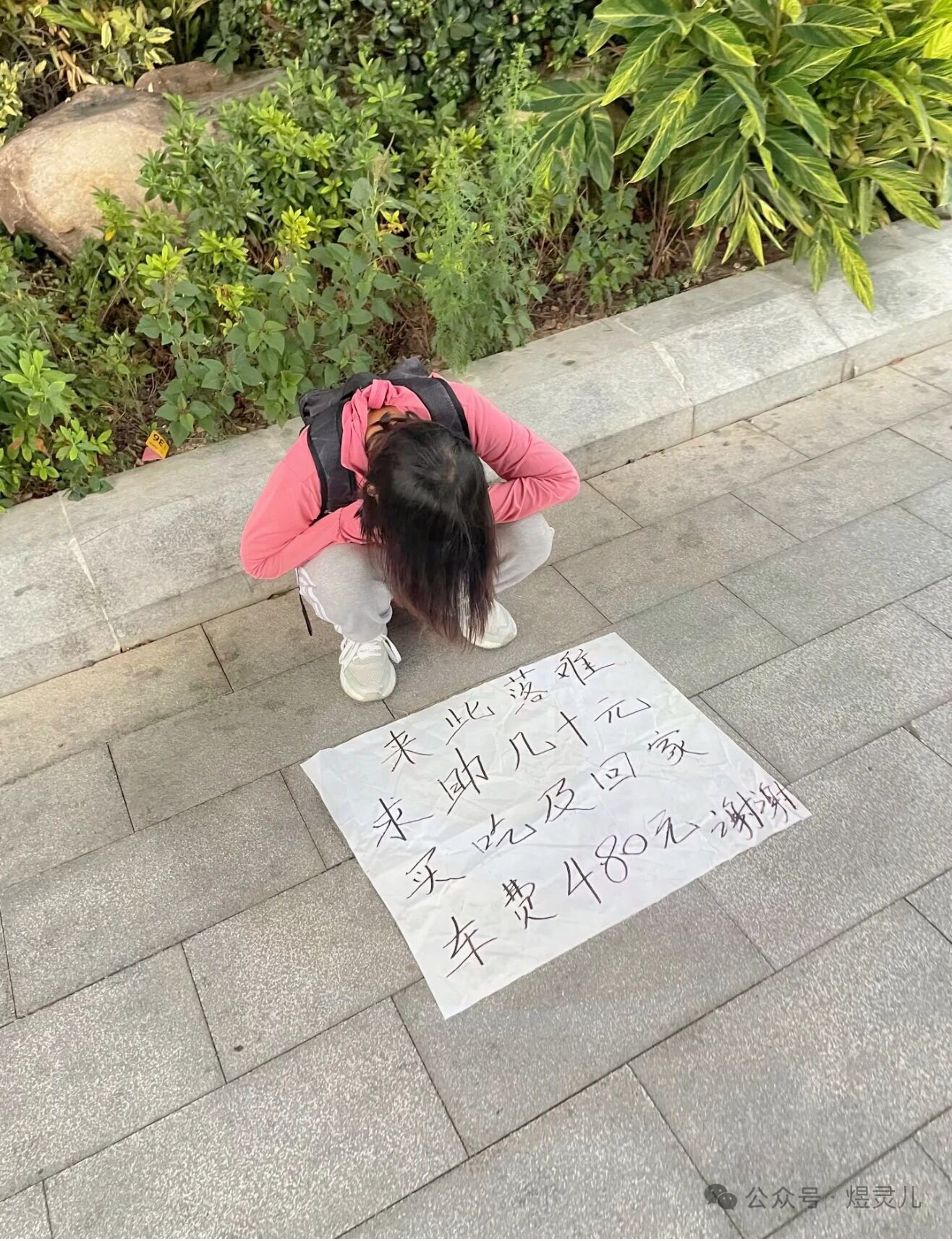 https://upload.hkgolden.media/comment/lcys12h5.2cvkdojmze0.itekmkbfsmr.2z2.jpg