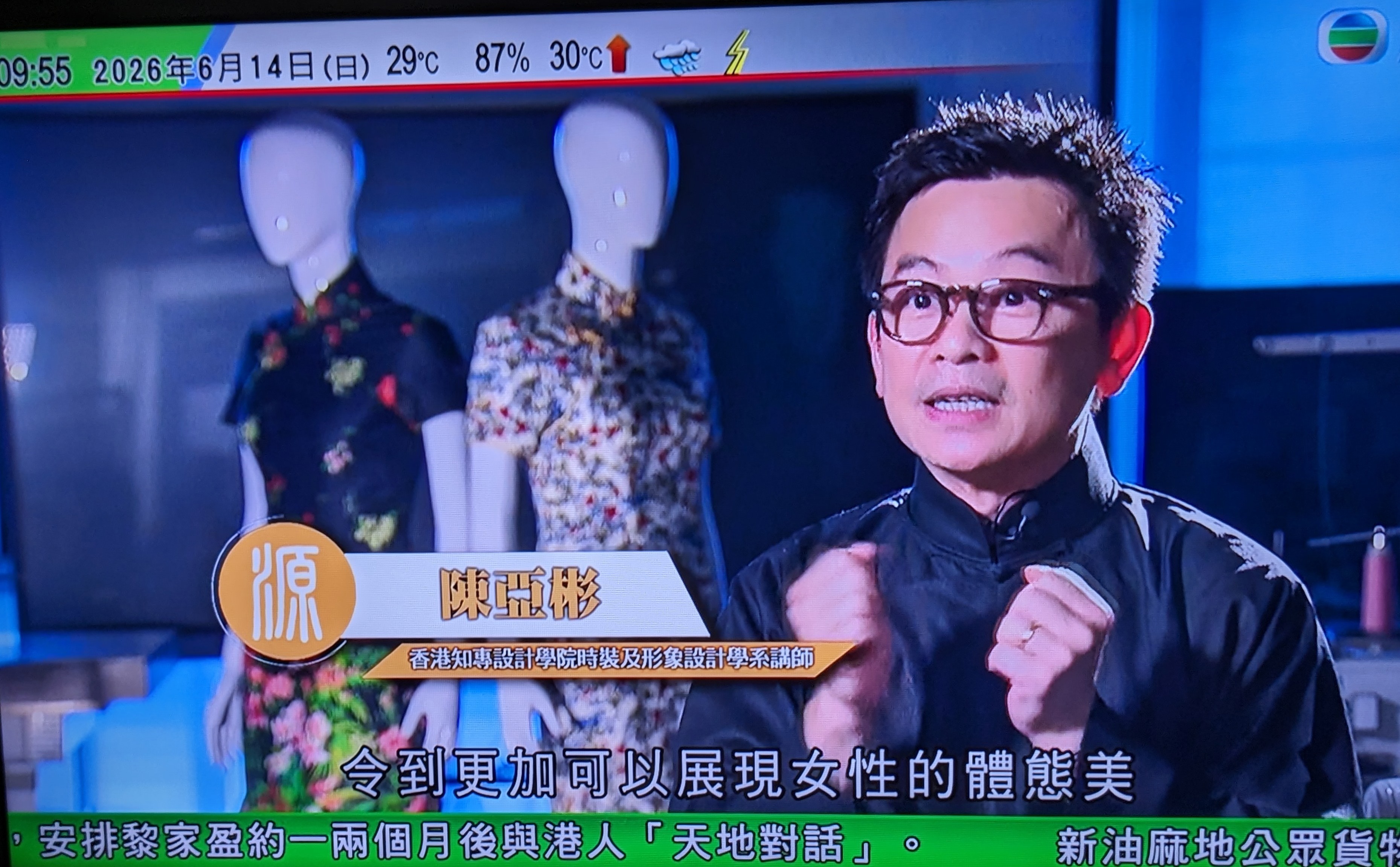 https://upload.hkgolden.media/comment/ld0cyw24.4wwjgtlr11d.34hxmbeeh2d.ms1.jpg