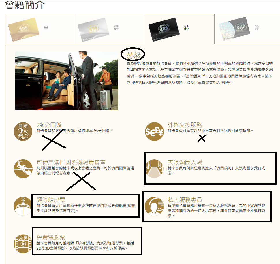 https://upload.hkgolden.media/comment/ldezgnzl.1ugz0vfbsru.jgdafzt4311.ufo.png