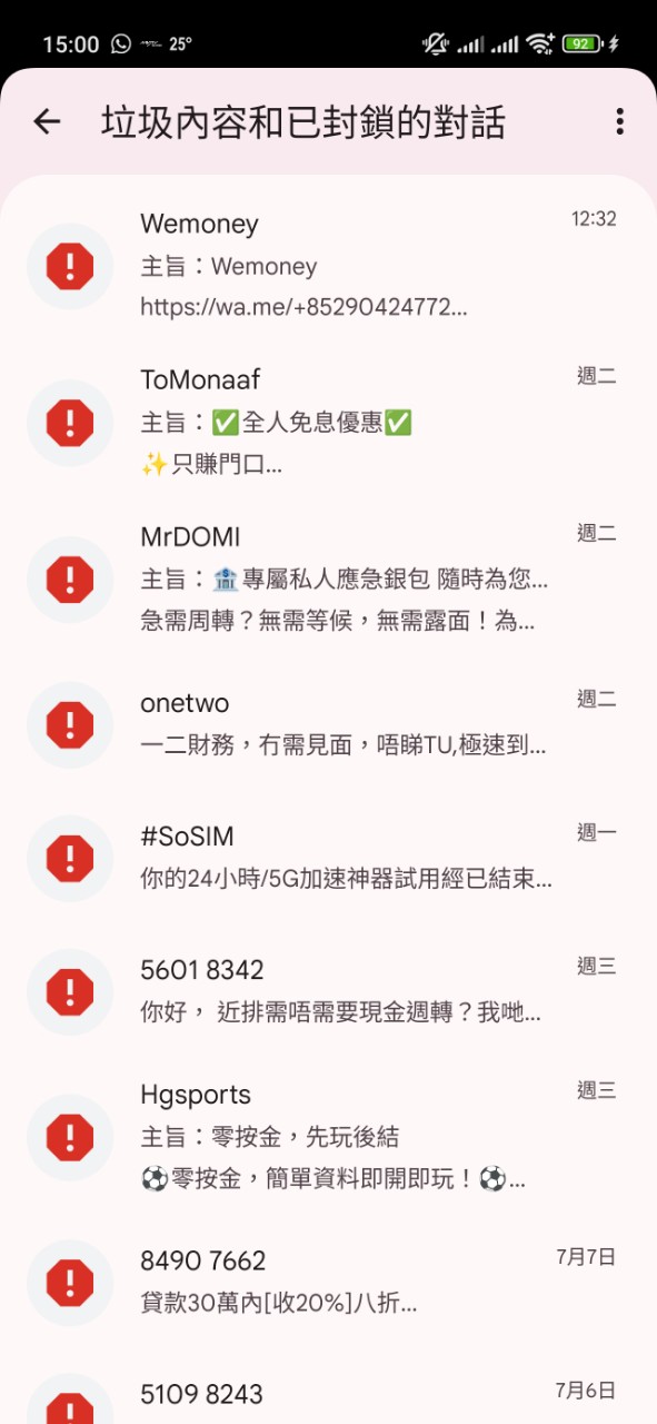 https://upload.hkgolden.media/comment/ldlmj5h0.iuocu1gdzj0.k0fuuyfu0p5.hvz.jpg