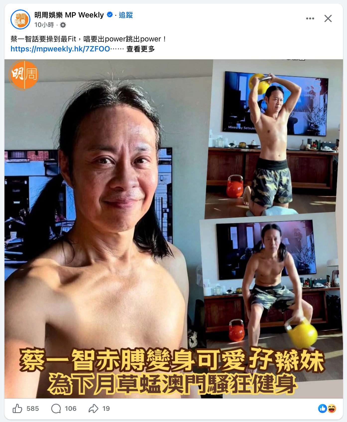 https://upload.hkgolden.media/comment/le1yc0xr.u1ciukpkdt0.tg5g5zdjppu.hpz.png