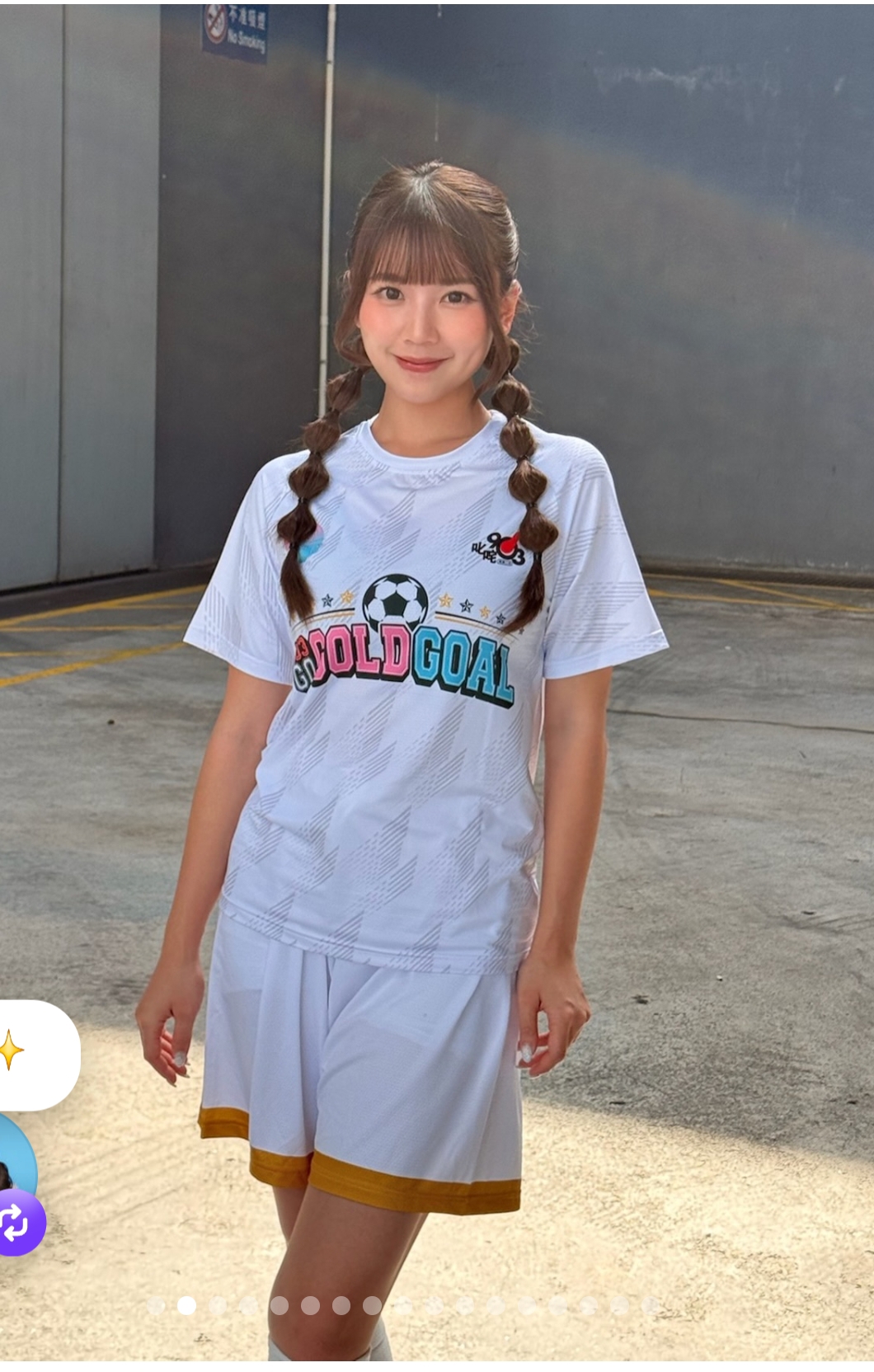 https://upload.hkgolden.media/comment/le5zb1ju.pyyymcc1fp4.hghjxomstzj.dps.jpg