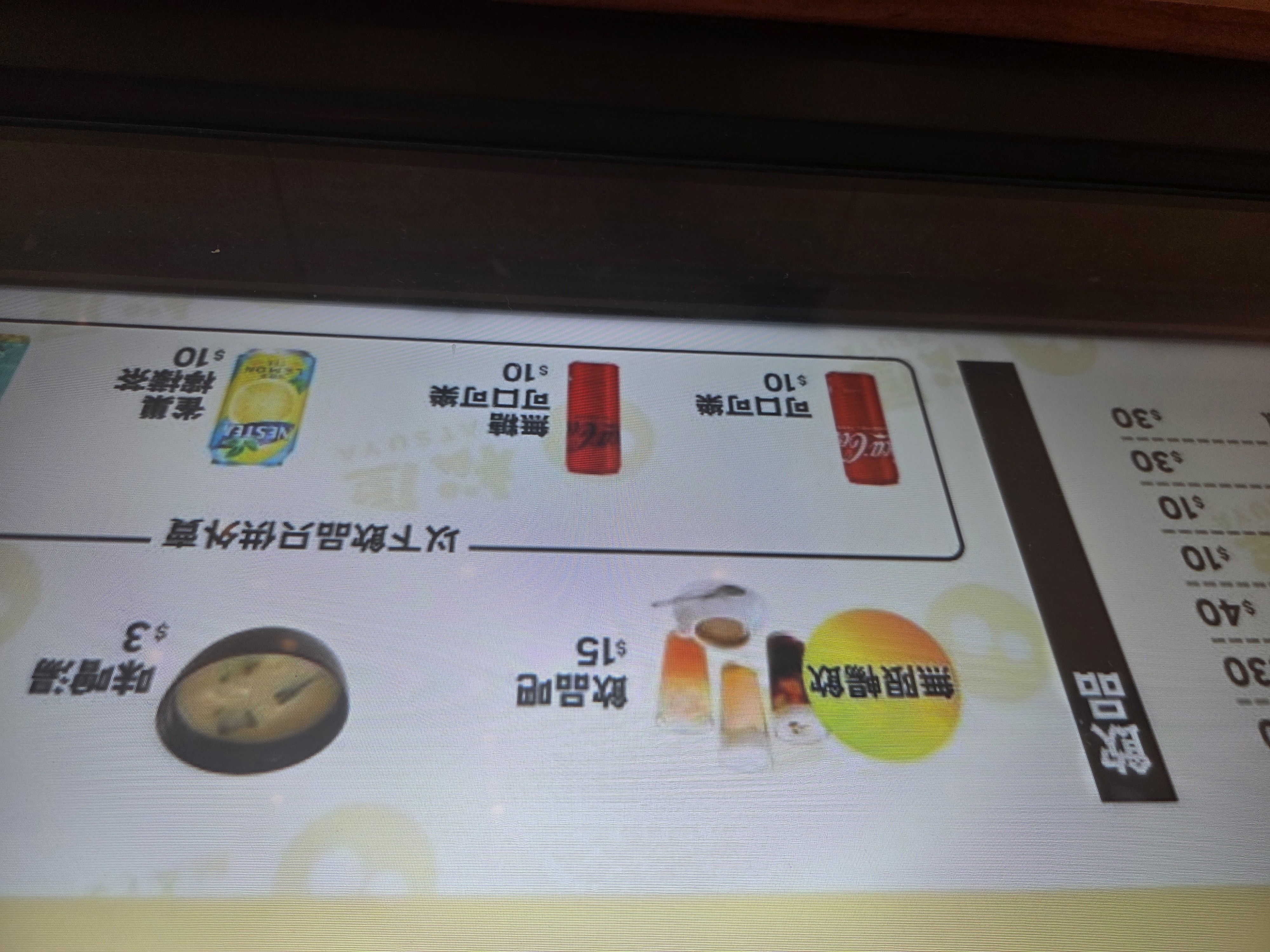 https://upload.hkgolden.media/comment/lepcukfj.ttoazdwu4et.qli53bmthrq.fcr.jpg