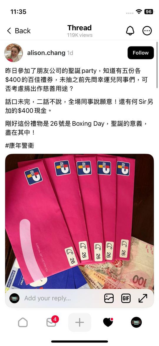 https://upload.hkgolden.media/comment/lf1oi30t.l112yri233t.qqdljfiquxx.nab.jpg