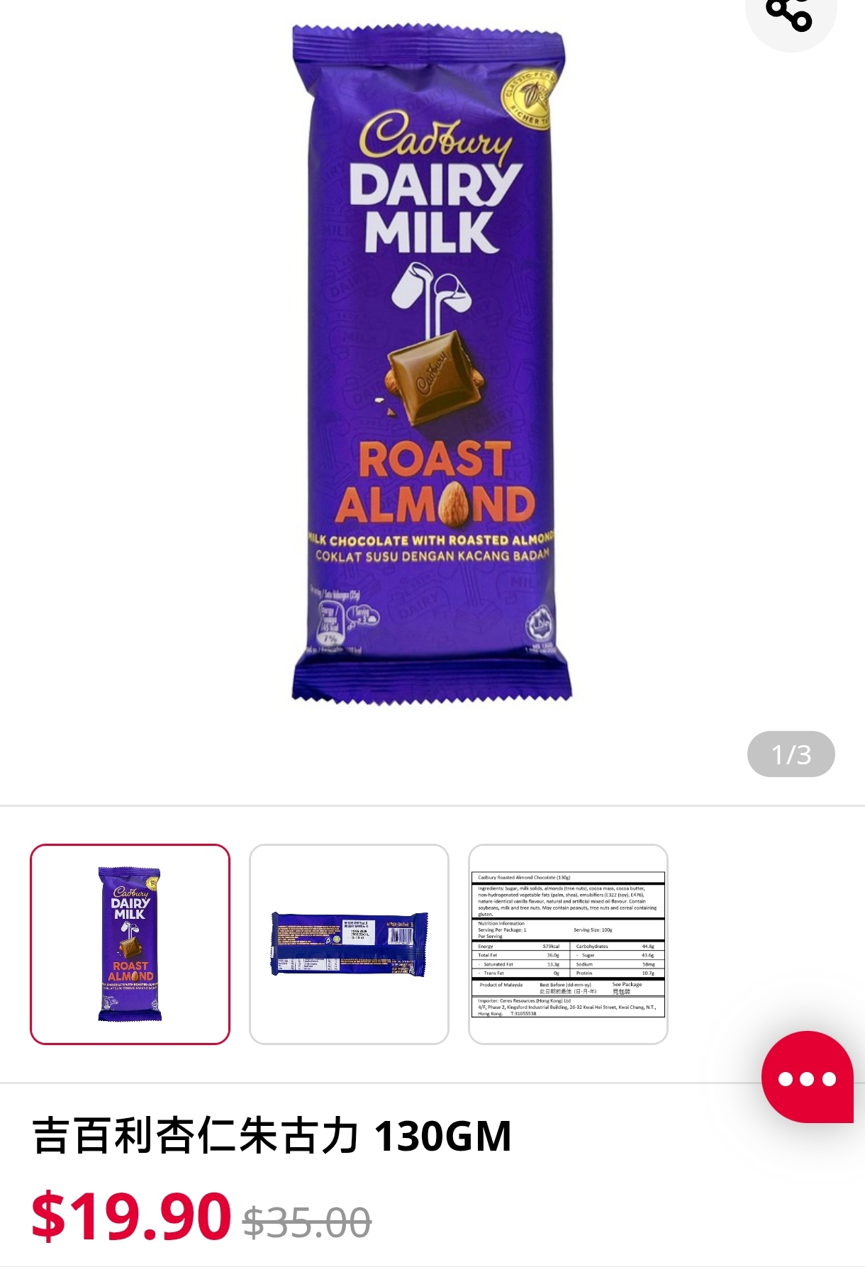 https://upload.hkgolden.media/comment/lf250qb3.kpzwgd1cymc.cdiidhdesc1.1xl.jpg
