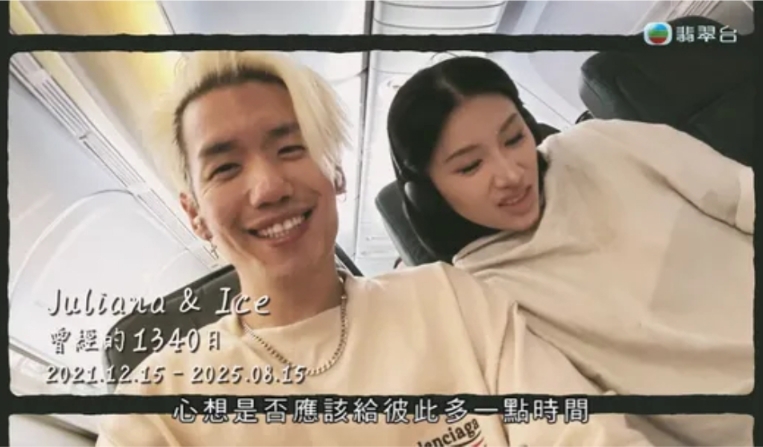 https://upload.hkgolden.media/comment/lfk44pp0.taecvhxhsos.l1ydak2bkey.4lv.jpg