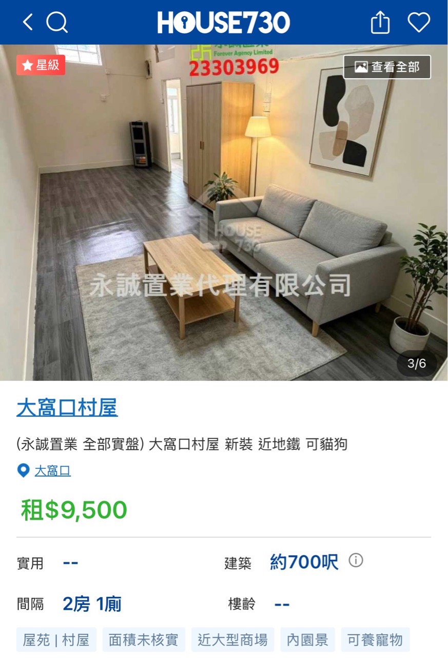 https://upload.hkgolden.media/comment/lflytzq3.ca5ix3ra3bh.lsr2z5htvo5.okn.jpg