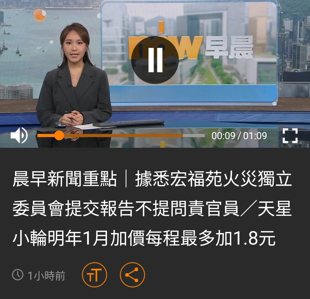 https://upload.hkgolden.media/comment/lfsrnlkf.mb4yngbwbia.pahityfrans.u0x.jpg