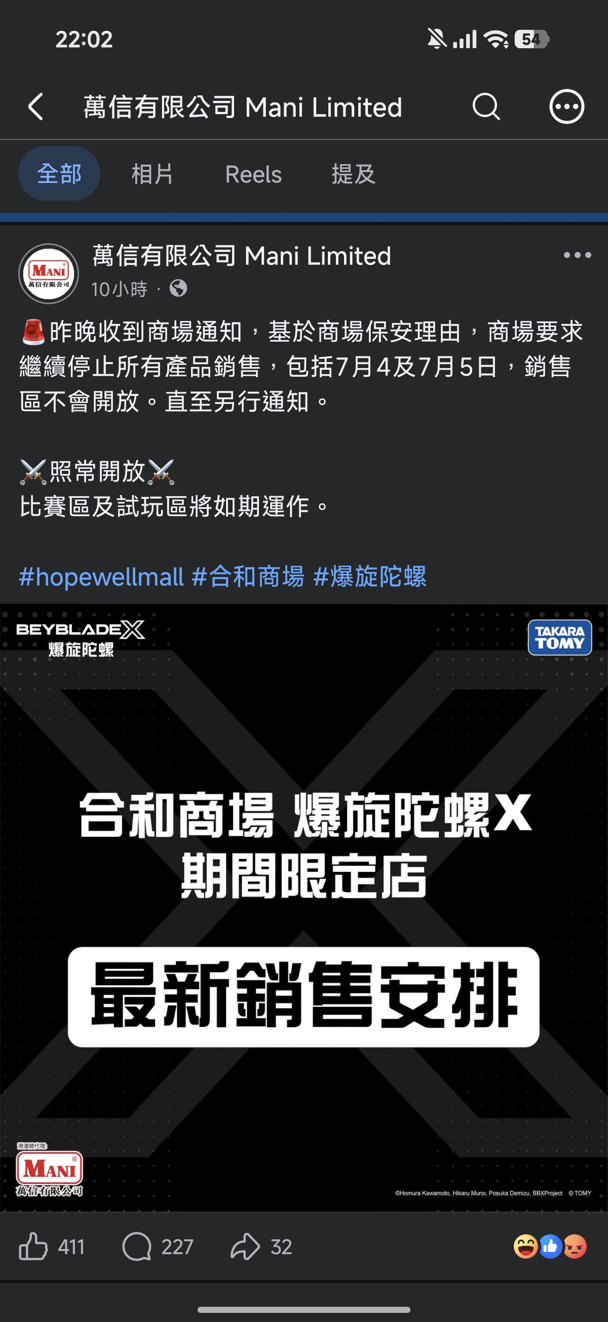 https://upload.hkgolden.media/comment/lge4ghv5.zfke1yaqpie.jsuue5ysidy.ncl.jpg