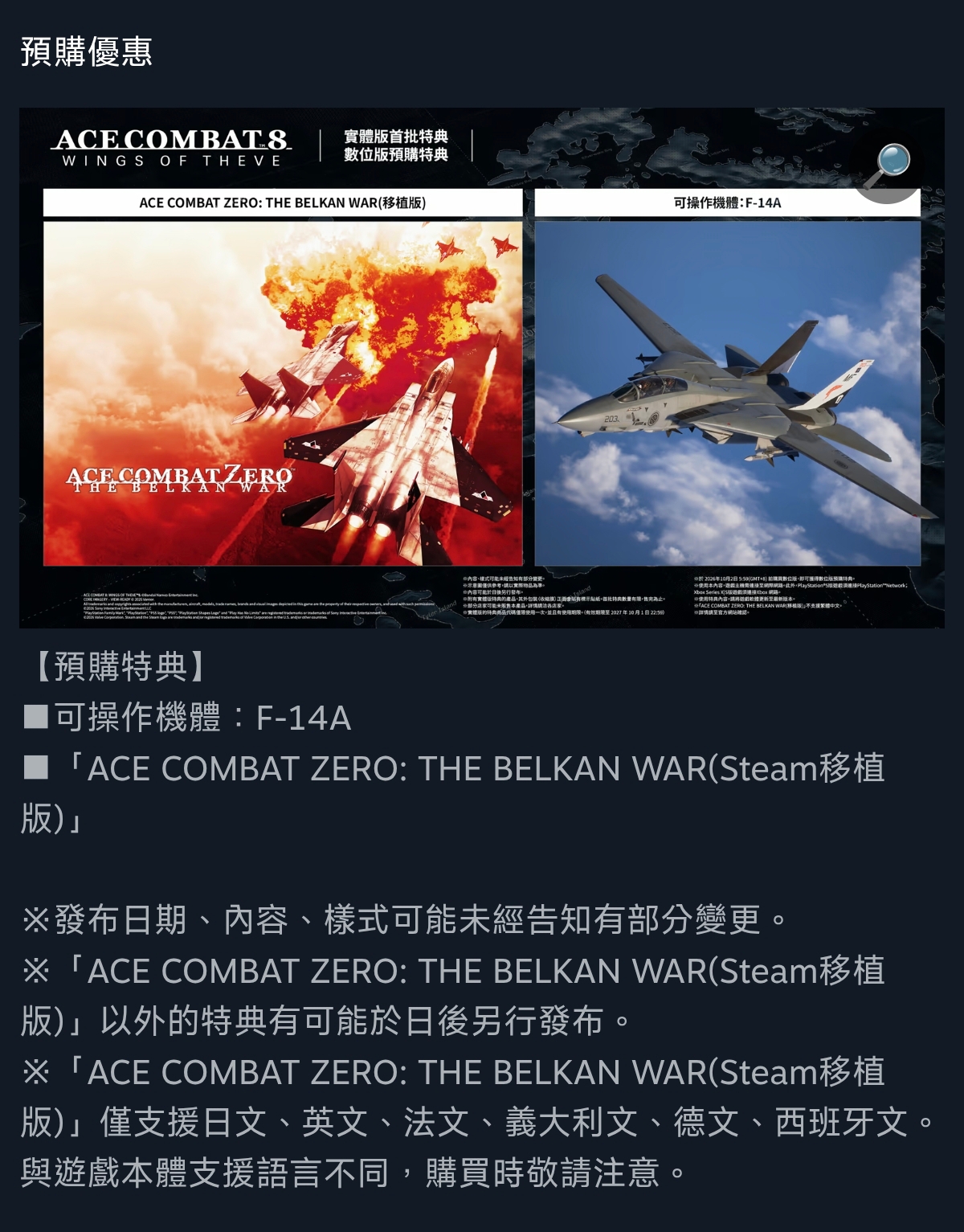 https://upload.hkgolden.media/comment/lgflqrq4.m2uih3srv44.z0mfyzlgcbr.mgg.jpg