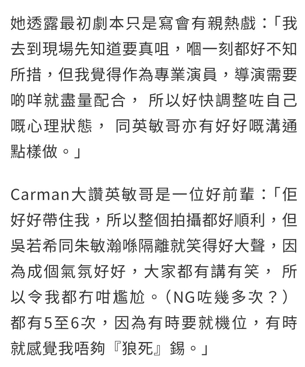 https://upload.hkgolden.media/comment/lggajnzv.bsx2rgjivh4.qezwp1vvtws.w0q.jpg