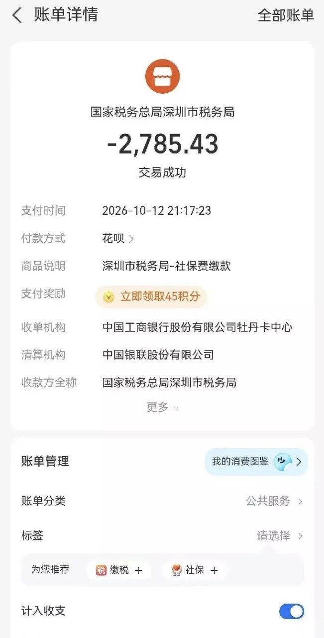 https://upload.hkgolden.media/comment/lh1eoguz.ec0ezfofzcg.qk24zx42tlm.f3r.jpg