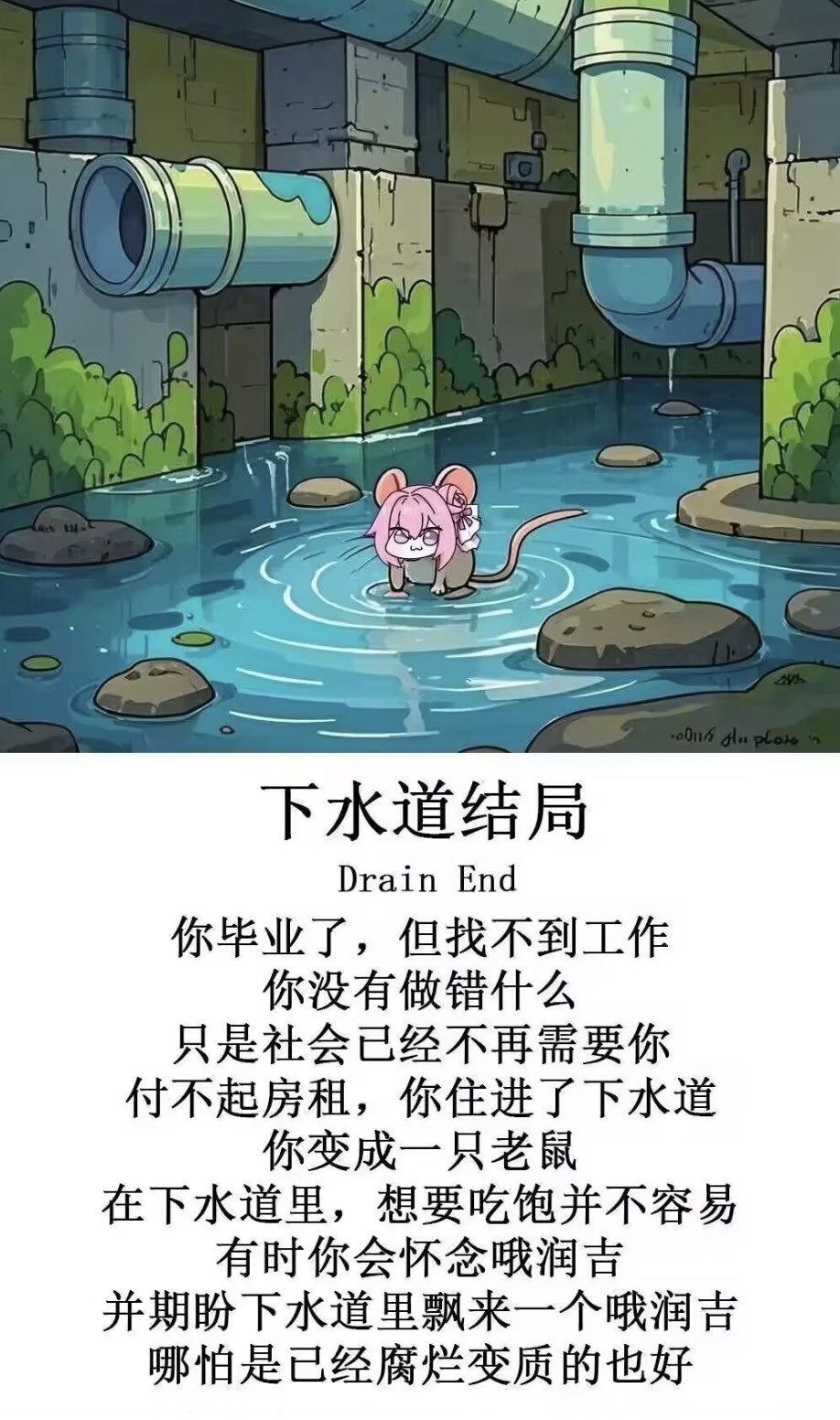 https://upload.hkgolden.media/comment/lhdhdbxu.wceghnte3mr.stirq0pvmlz.12l.jpg