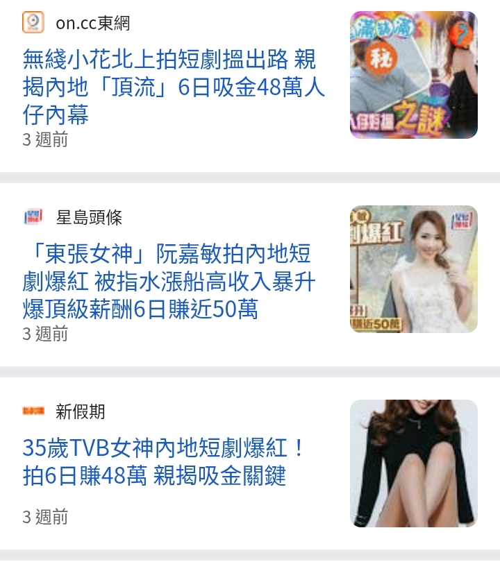https://upload.hkgolden.media/comment/lhl1e4om.miepwhi2uio.d1trjinby3z.umo.jpg