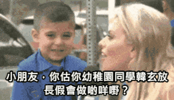 https://upload.hkgolden.media/comment/lhysic2g.0xmkfxnnopb.mwxntd3ryva.lgd.gif