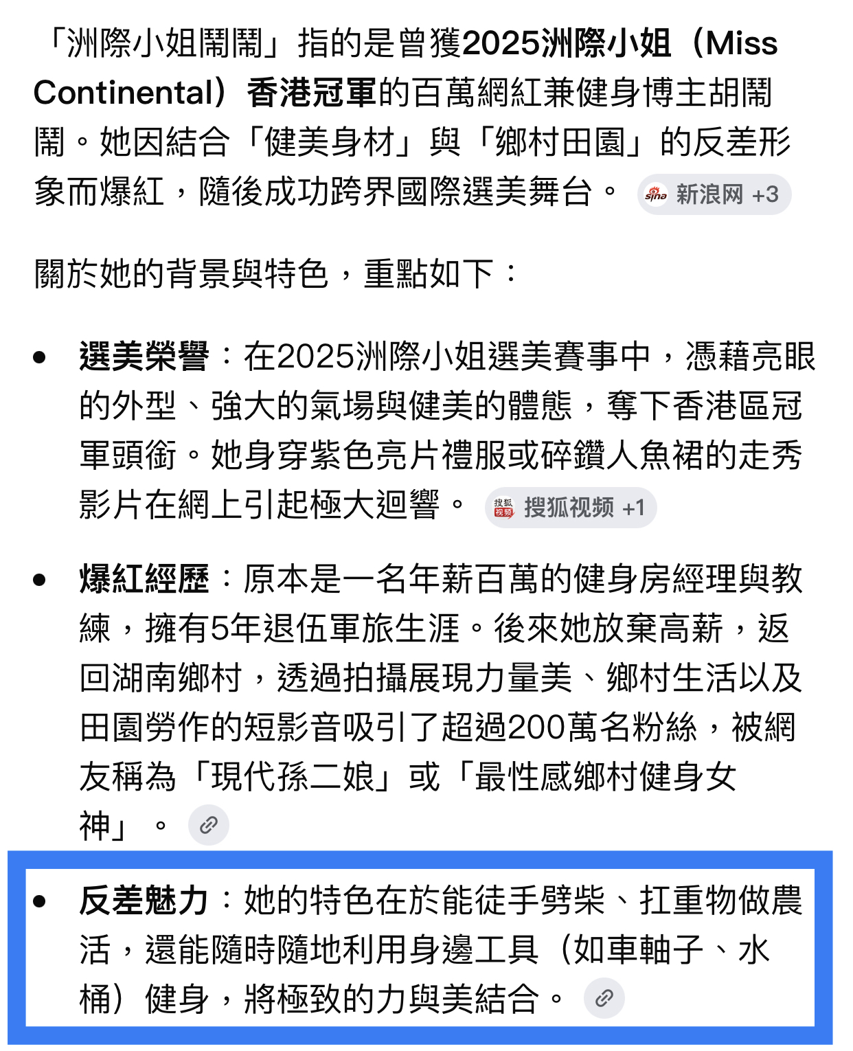 https://upload.hkgolden.media/comment/li5dwbaa.5elvsmdwlfq.ypha4cyrx4v.zpa.jpg