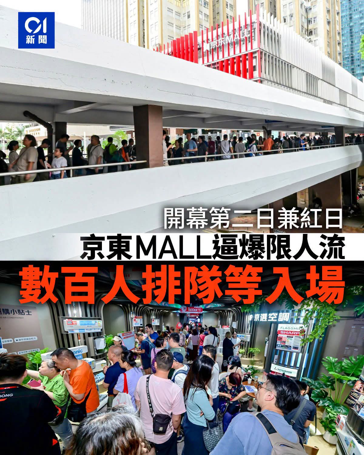 https://upload.hkgolden.media/comment/lirdi5ef.iqk43ayuvyl.a3s1nir2sek.0vb.jpg