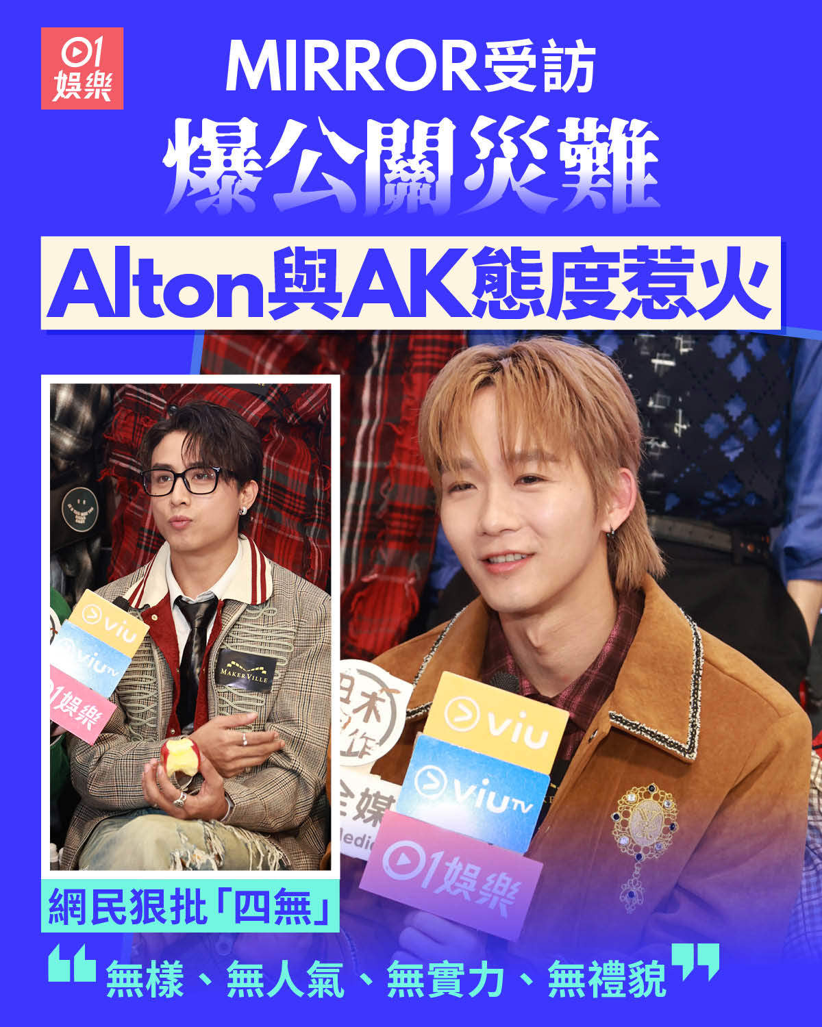 https://upload.hkgolden.media/comment/ljbb3d3m.uxq5oseelxi.msolkwtdsv4.xyx.jpg