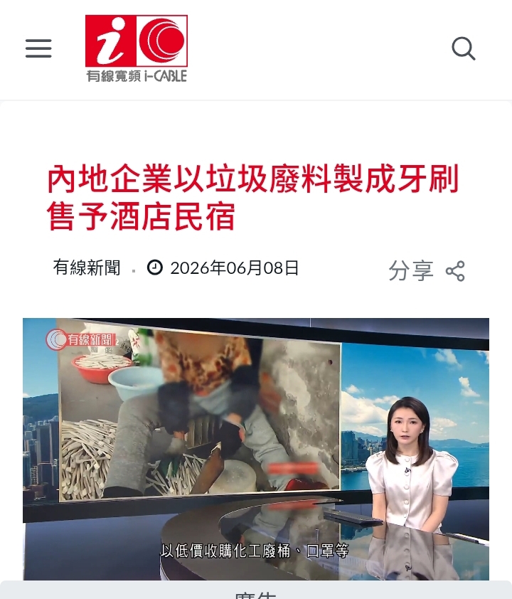 https://upload.hkgolden.media/comment/ljbgxaab.sbgbay1bfcw.binwk2rkrmv.zdx.jpg