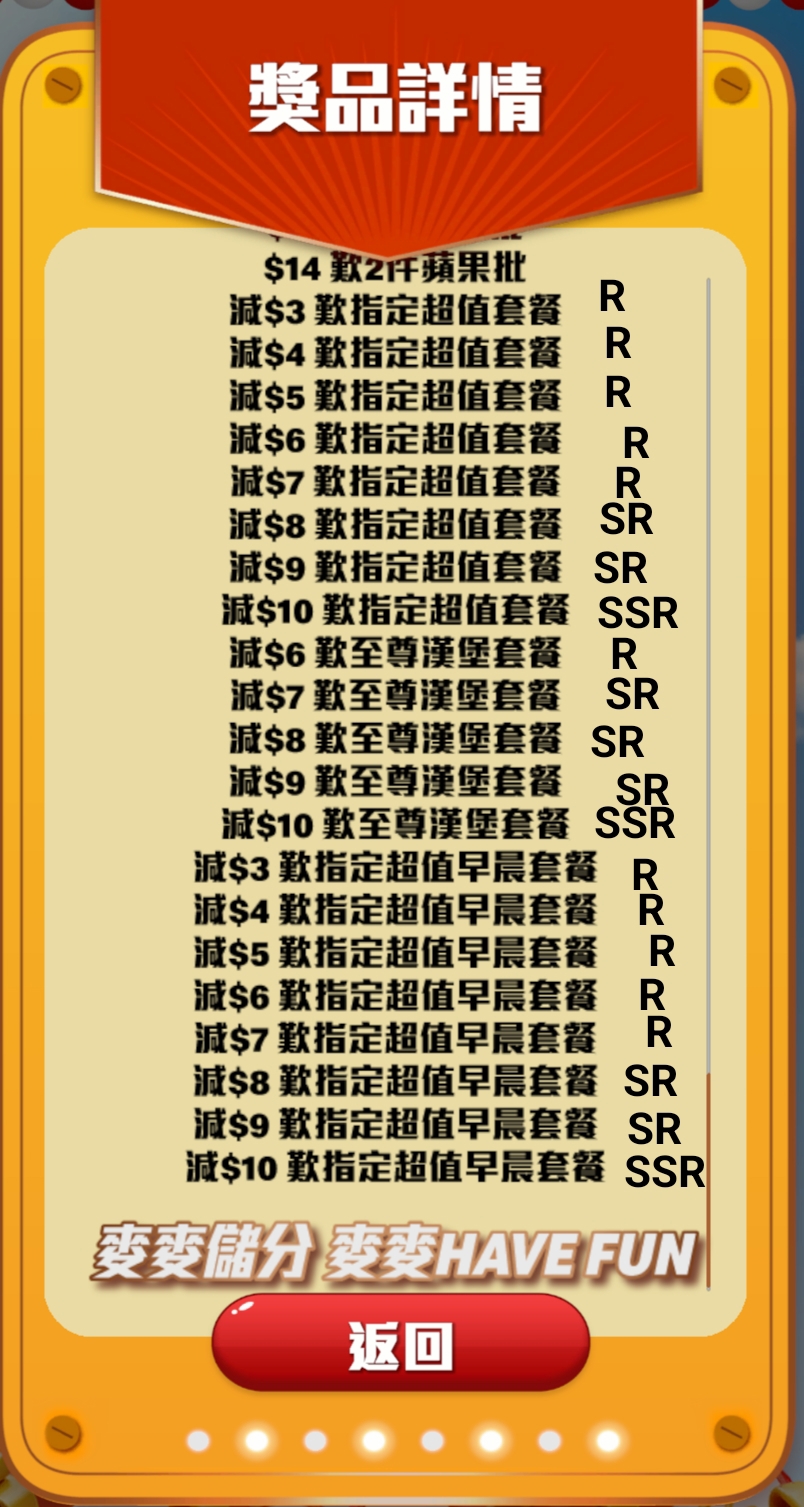 https://upload.hkgolden.media/comment/ljg4q4bj.jzvcydd1wsg.u3me3wg31bg.5ya.jpg
