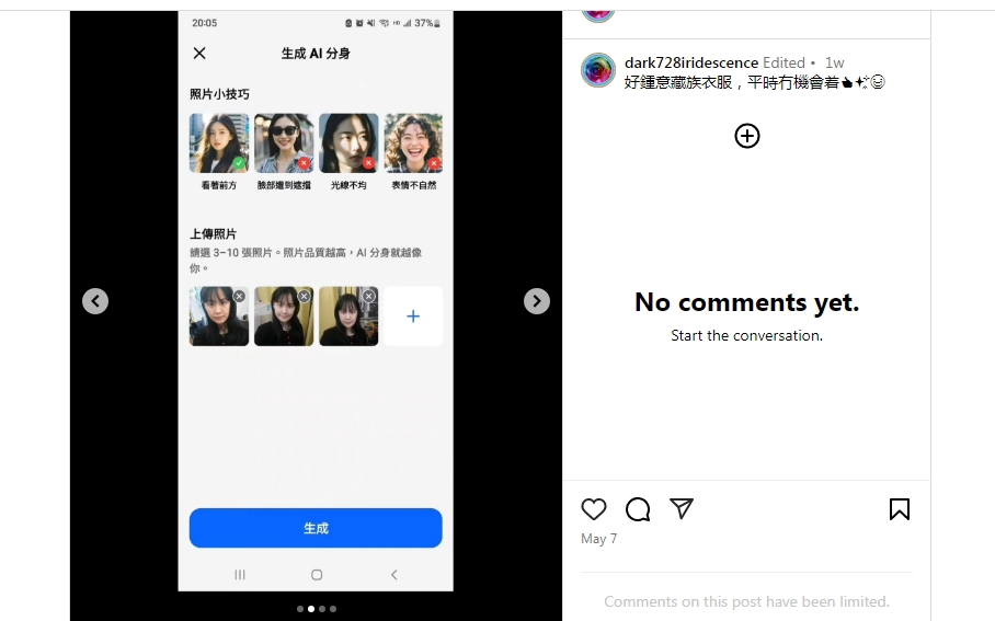 https://upload.hkgolden.media/comment/ljgodlor.qjmoiguixkq.hggpbi5z35w.0ob.jpg