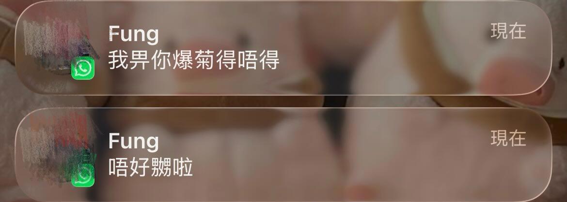 https://upload.hkgolden.media/comment/ljt5lehy.0mfuqiiikxv.azpw0buj4cw.wgq.jpg