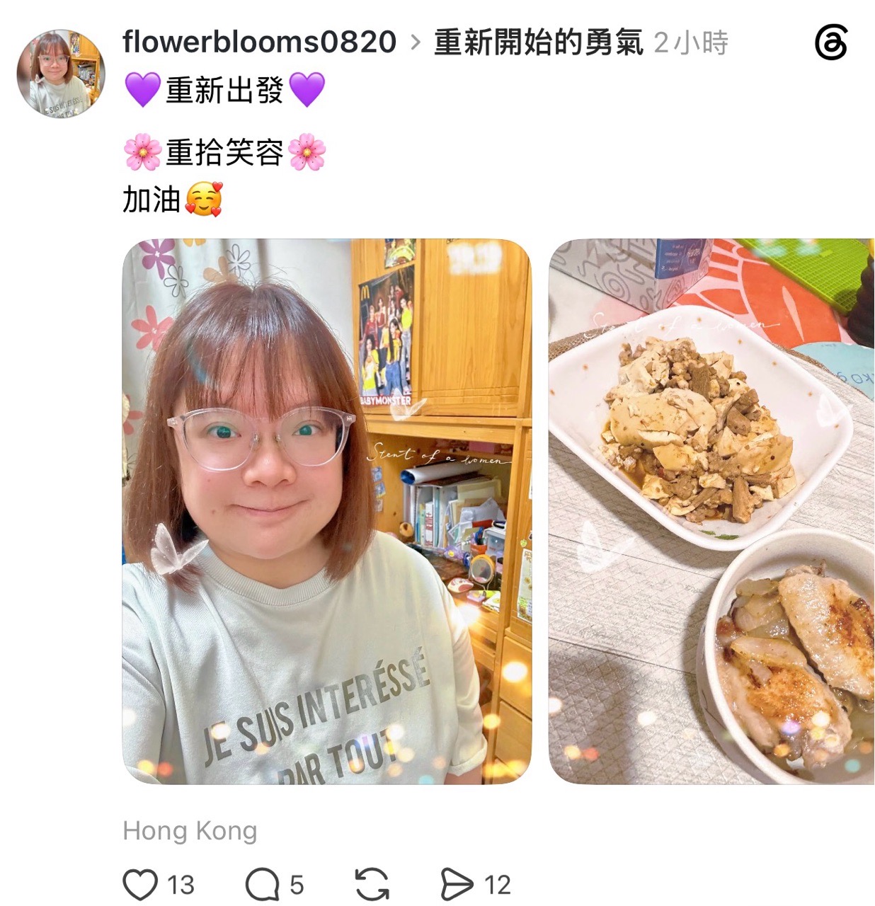 https://upload.hkgolden.media/comment/ljwx5he3.iv2vdqoyov1.o4hc2w4fosw.zj1.jpg