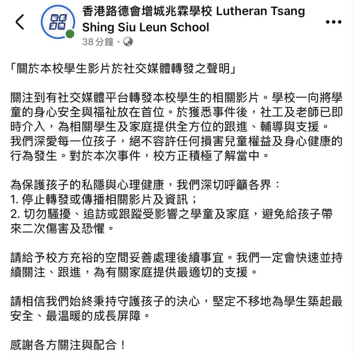 https://upload.hkgolden.media/comment/lkbwdb42.odu0issd1li.y0mq0vevj5g.msn.jpg