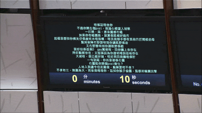 https://upload.hkgolden.media/comment/lkdwbnwr.smko2g3gost.pzzyf5d5xuo.yvp.gif