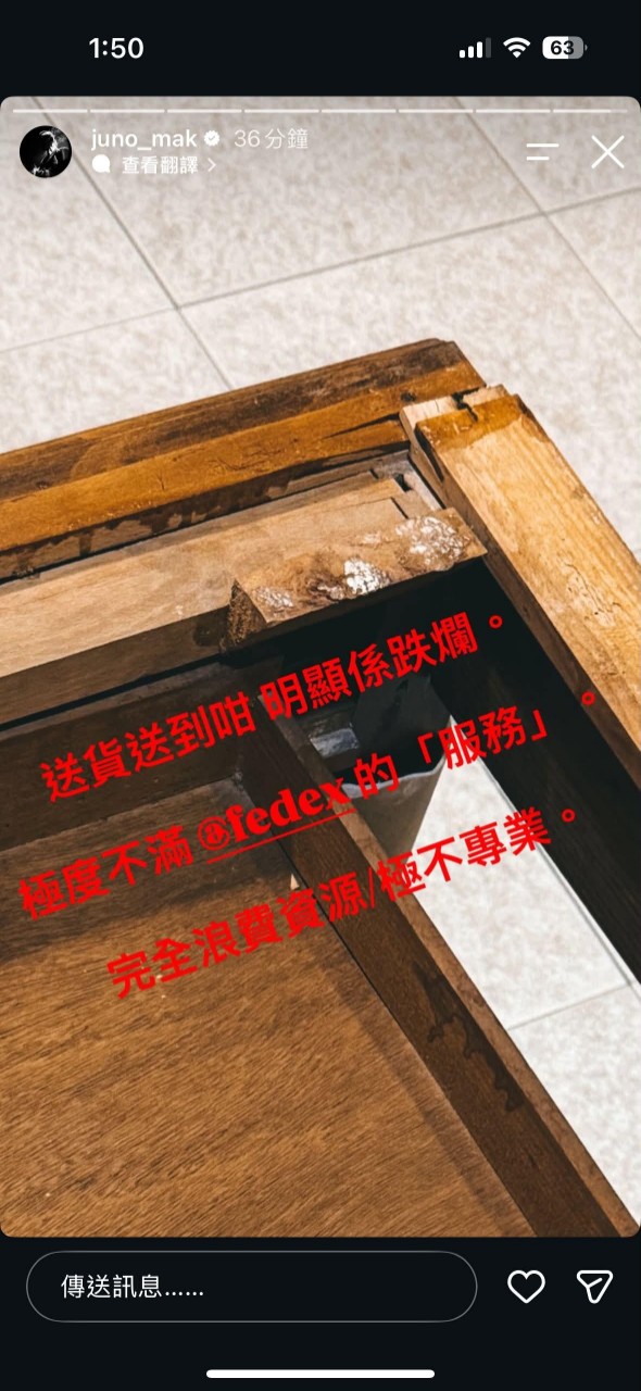 https://upload.hkgolden.media/comment/lkeu3o4t.xa4dopdhlyl.o4qmxsluf4j.k2l.jpg