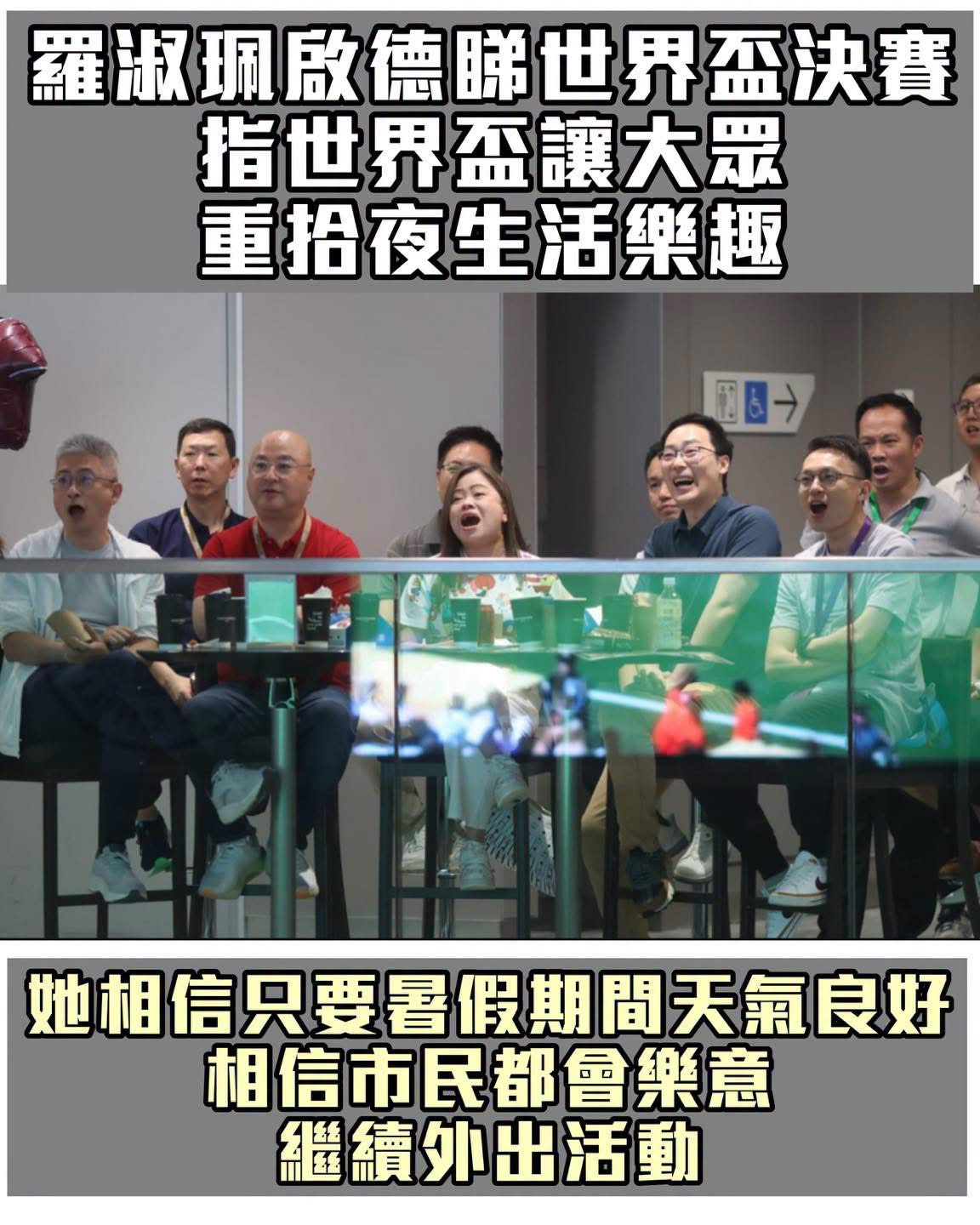 https://upload.hkgolden.media/comment/lkfr5pyl.ximsyddkika.5khx5f14uub.myc.jpg