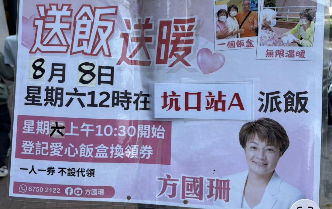 https://upload.hkgolden.media/comment/lkvcapj0.pdliocd5i3g.sacwf3jz3po.vhk.jpg