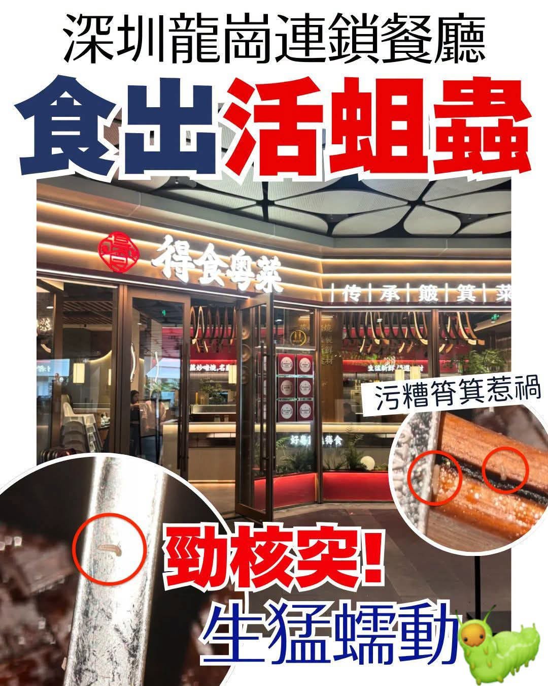 https://upload.hkgolden.media/comment/ll4ey0js.wtduggl0j2w.pzcidmzkf2v.1kc.jpg