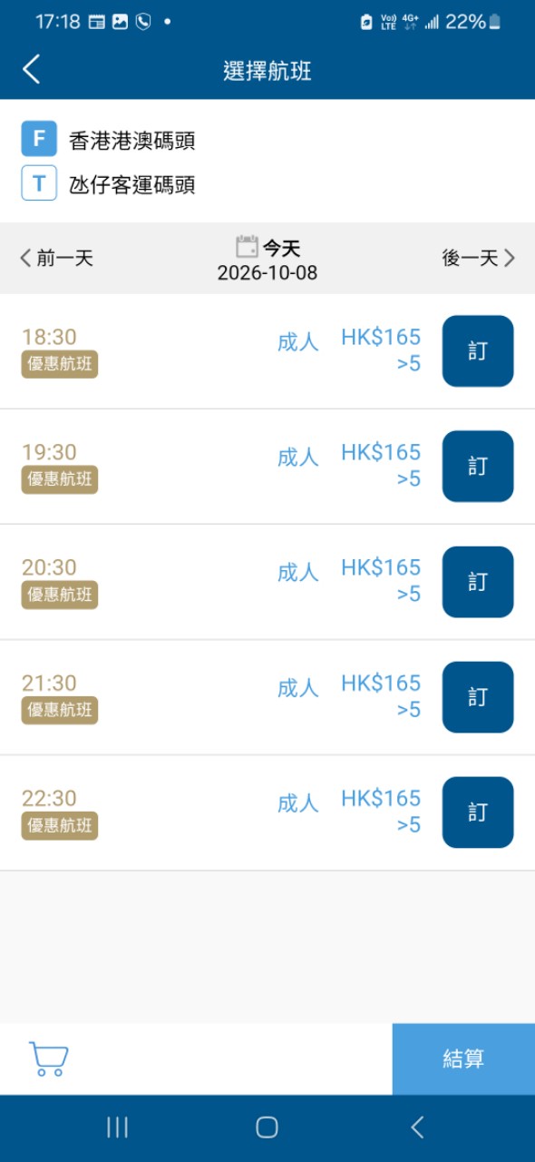 https://upload.hkgolden.media/comment/lmblr4fp.hofcecds2rb.hyrb0aenz1o.sk2.jpg