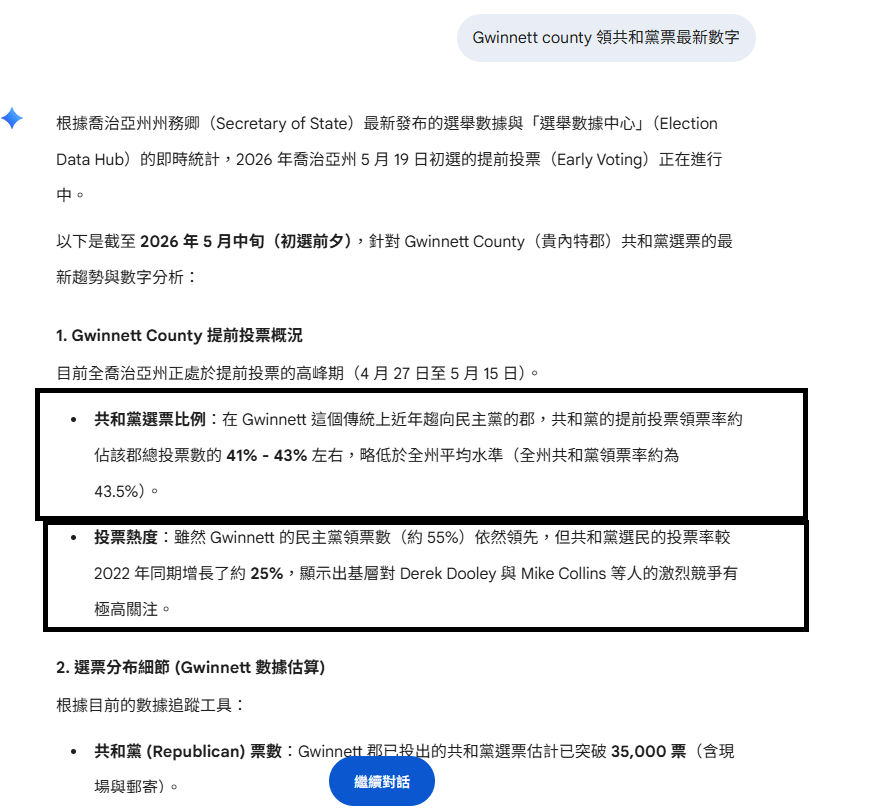 https://upload.hkgolden.media/comment/lmhlhxfp.mc1d3zlujre.dmbaxcozg1f.rf3.png