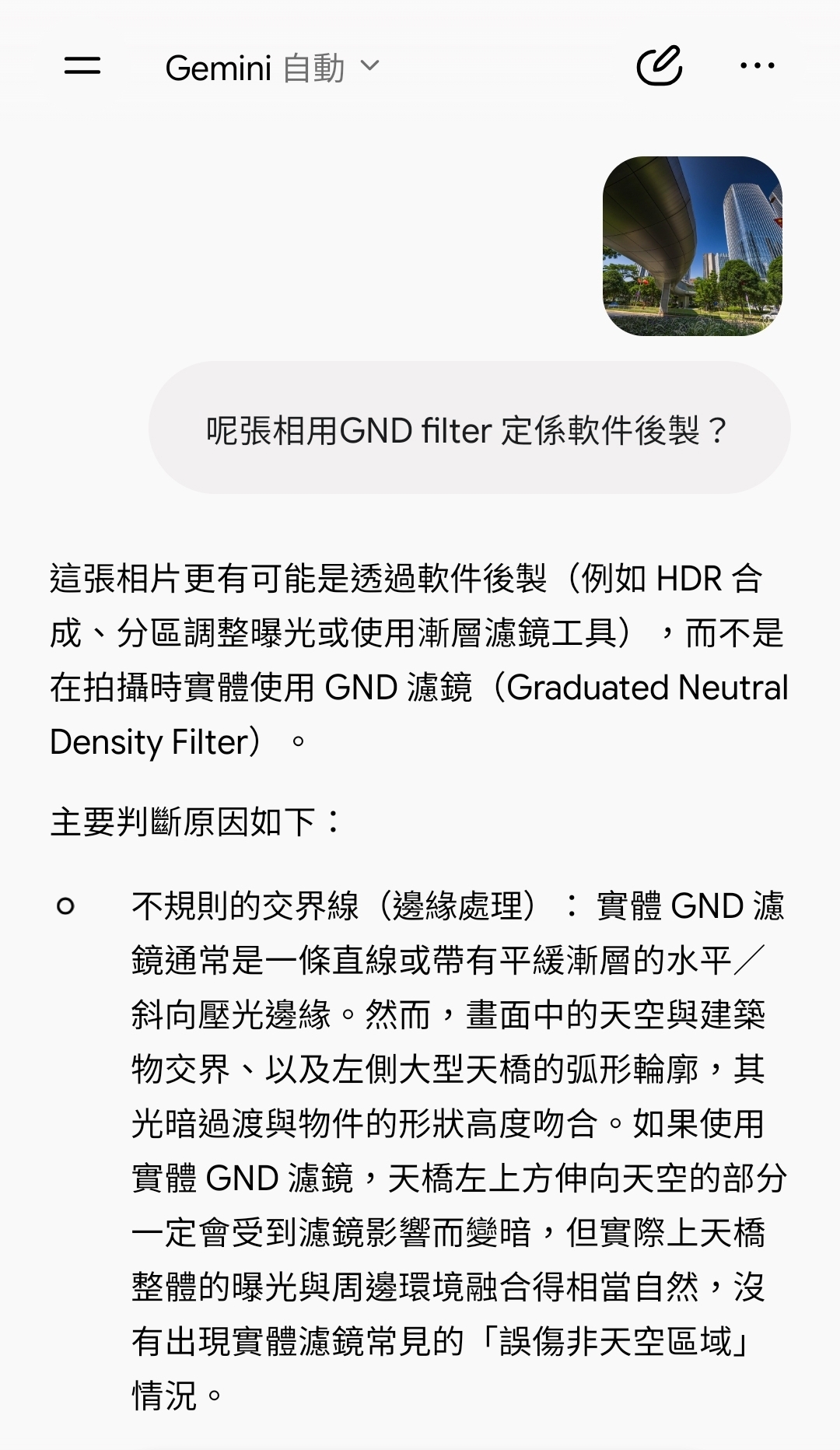 https://upload.hkgolden.media/comment/lmt0fzsr.sd1apfc4e0g.slpxgvfenae.cwt.jpg