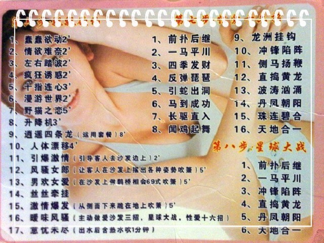https://upload.hkgolden.media/comment/lmtrdh2x.jefqe5g3qit.g4k2lzgcqrc.rbd.jpg