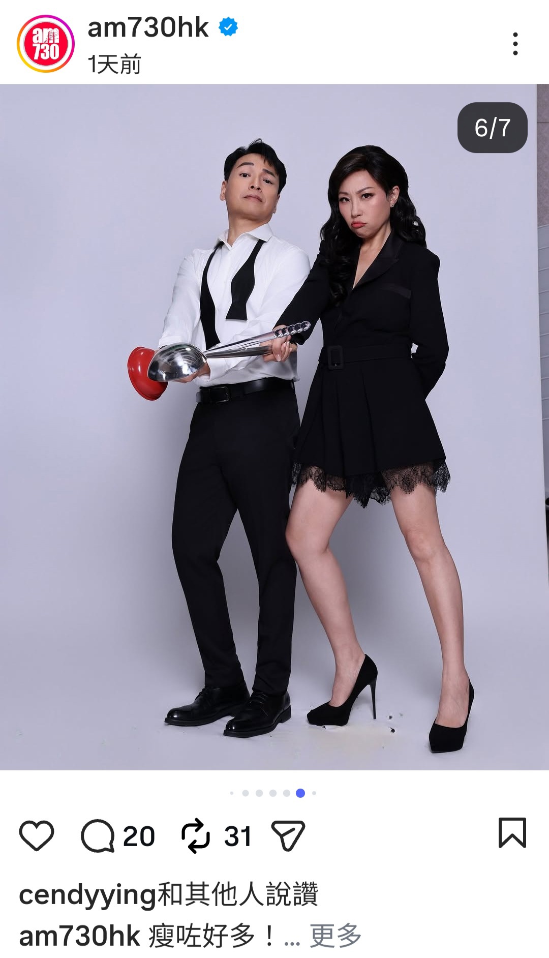 https://upload.hkgolden.media/comment/lmuo2a5e.f2cgliiprdg.3tmpmes0iqc.x4u.jpg